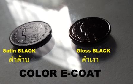 Black Color EDP Ecoat สี น้ำยาย้อมสีโลหะ